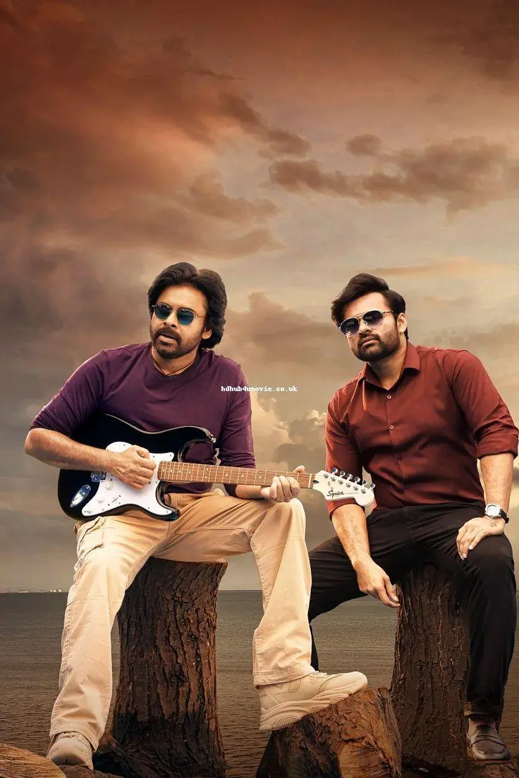 Bro Movie Review