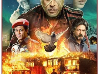 Jawan Box Office Collection