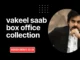 Vakeel Saab Box Office Collection