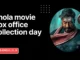 bhola movie box office collection day 1