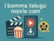 i bomma telugu movie com