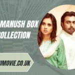 Kacher Manush Box Office Collection